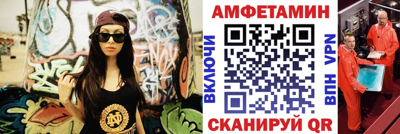 сайты даркнета телеграм  Чулым  АМФЕТАМИН 98%  где можно купить наркотик  KRAKEN ONION 