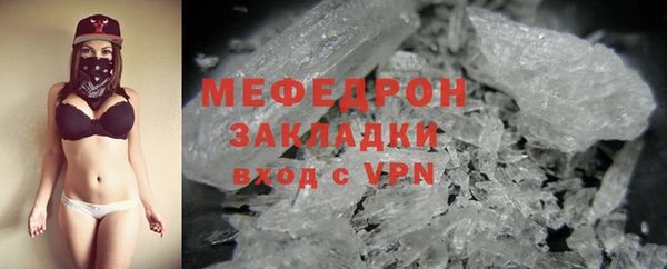 гашишное масло Нягань