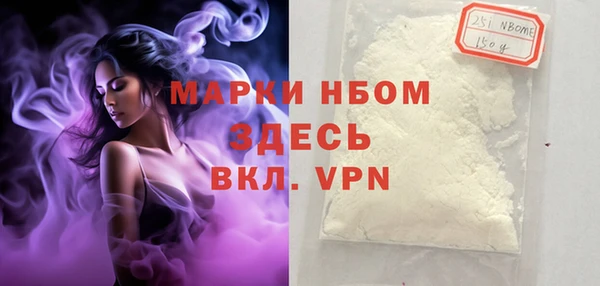 дмт Нязепетровск
