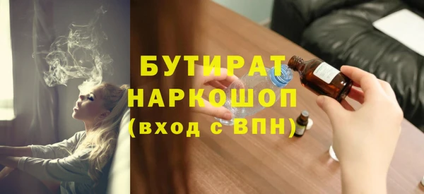 дмт Нязепетровск