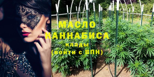марки lsd Абаза