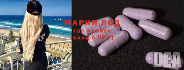 гашишное масло Нягань