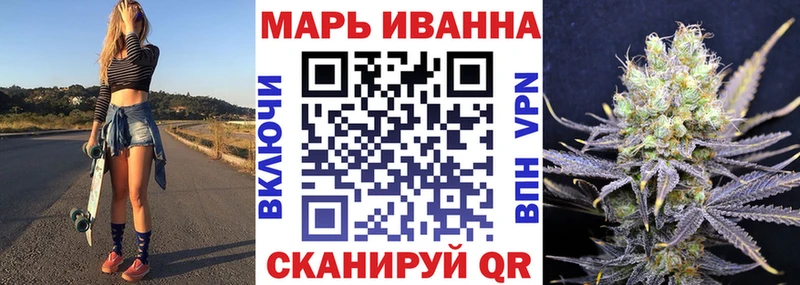 Шишки марихуана LSD WEED  сколько стоит  Чулым 